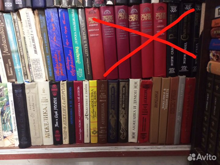 Книги из серии 