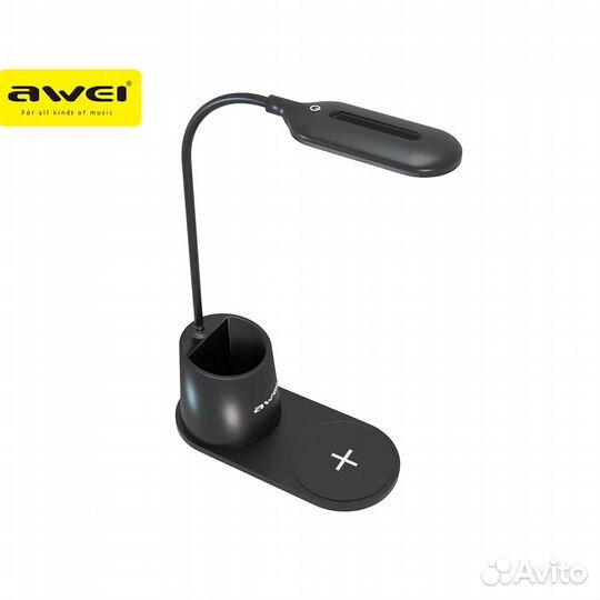 Беспроводная зарядка - лампа Awei (Органайзер)