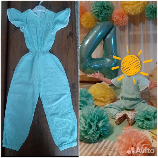 Детские вещи 3-5 лет