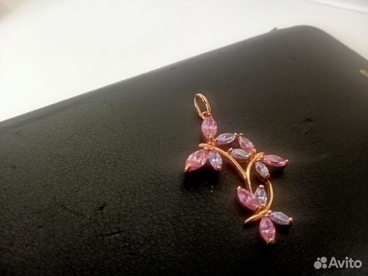 Золотая подвеска