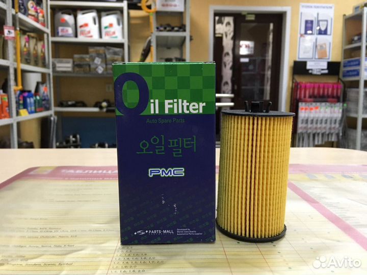 Опель Мока фильтр масляный