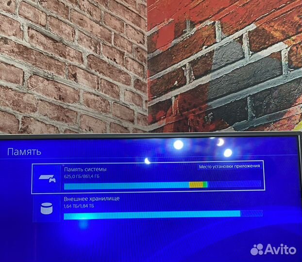 Sony playstation 4 slim 1tb