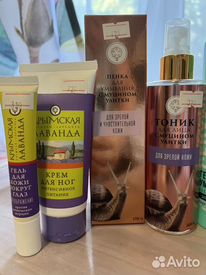 Крымская косметика