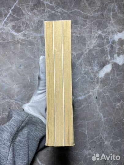 Книга на немецком языке