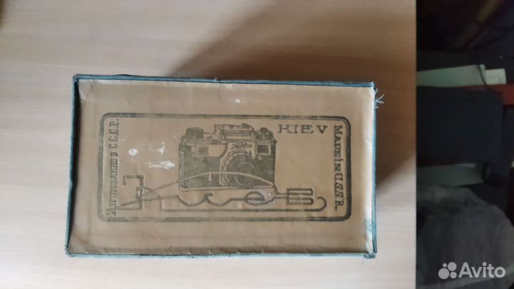 Фотоувеличитель krokus