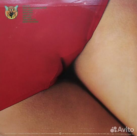 LP - Montrose - Jump On It /Japan/ - 1976