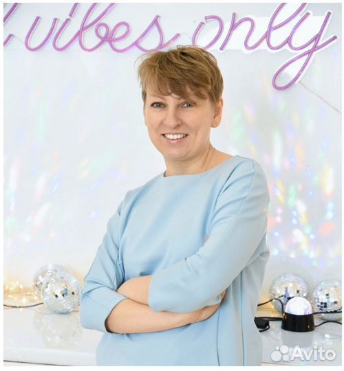 Консультации по развитию бизнеса