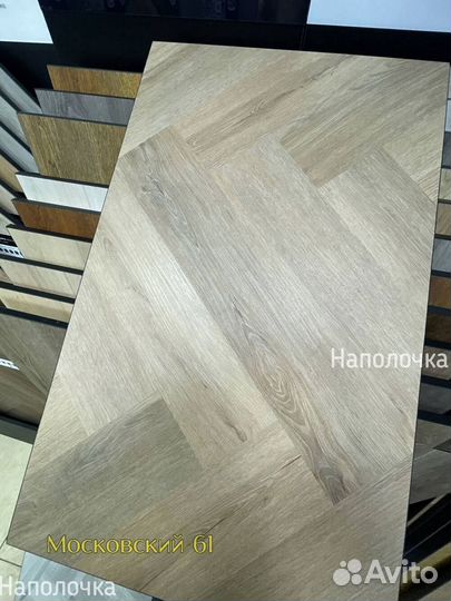 Кварцвиниловая плитка елочка