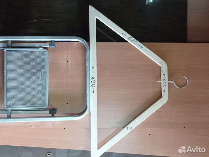 Плечики для облачения 20 шт