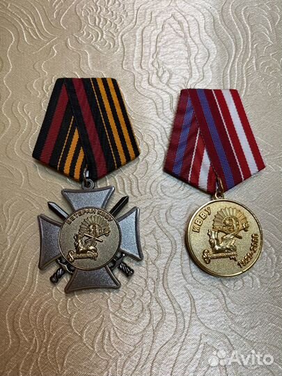 Медали различного назначения Награды Знаки Значки