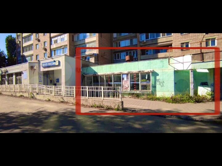 Свободного назначения, 230 м²