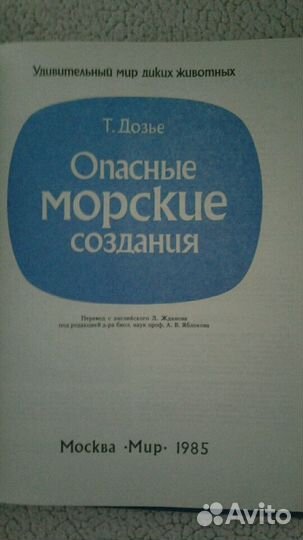 Книги из серии