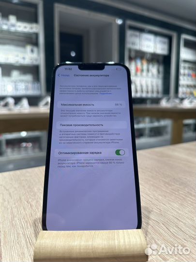 iPhone 13 Pro Max, 128 ГБ