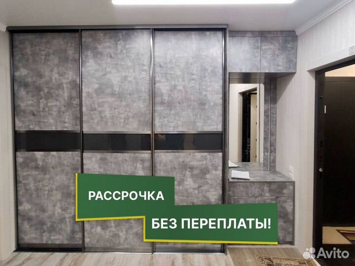 Прихожая угловая