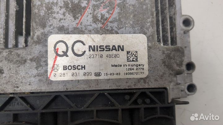 Блок управления двигателем Nissan X-Trail (T32) 2013, 2015