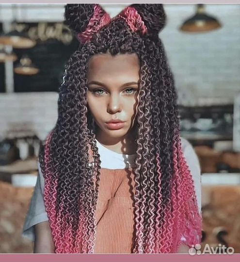 Афроудри,обучение