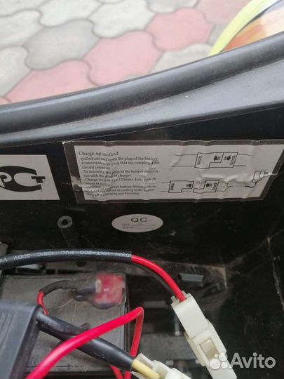 Аккамуляторный квадроцикл