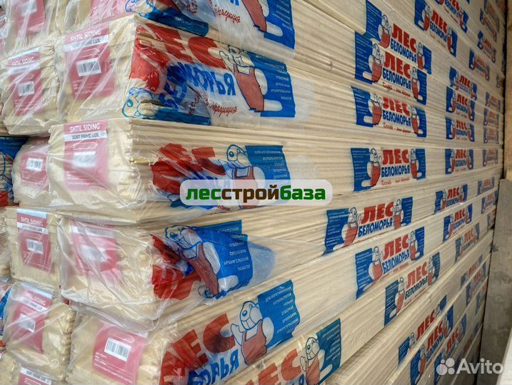 Вагонка штиль