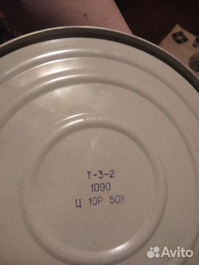 Термос СССР алюминия