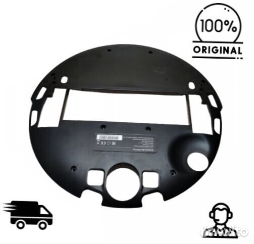 Оригинальная нижняя часть корпуса Xiaomi Dreame