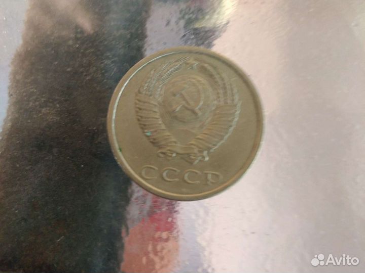 Монеты СССР