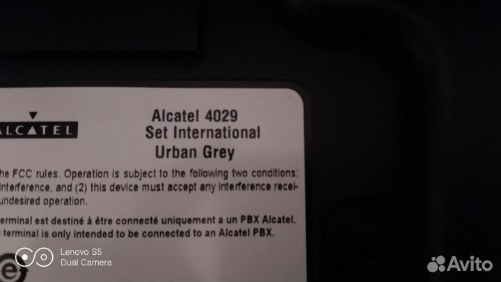 Системный телефон alcatel 4029