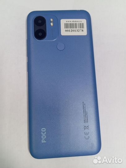 Xiaomi Poco C51, 2/64 ГБ
