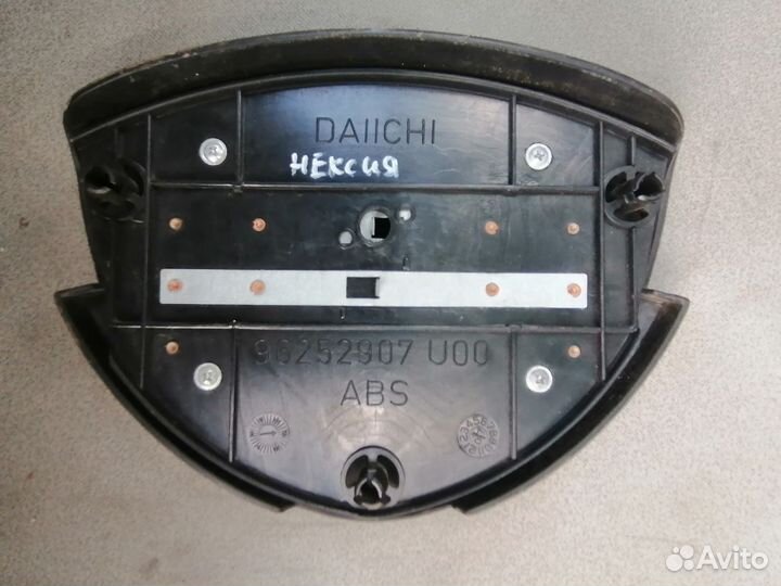 Крышка звукового сигнала дляDaewoo Nexia 1995-2016