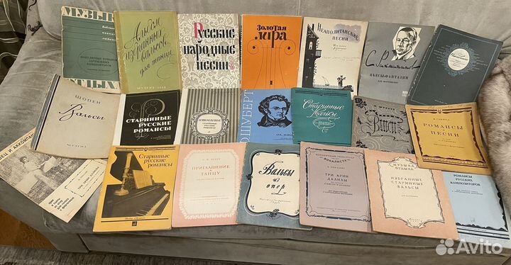 Набор нот для фортепиано с 30 по 80 годы СССР