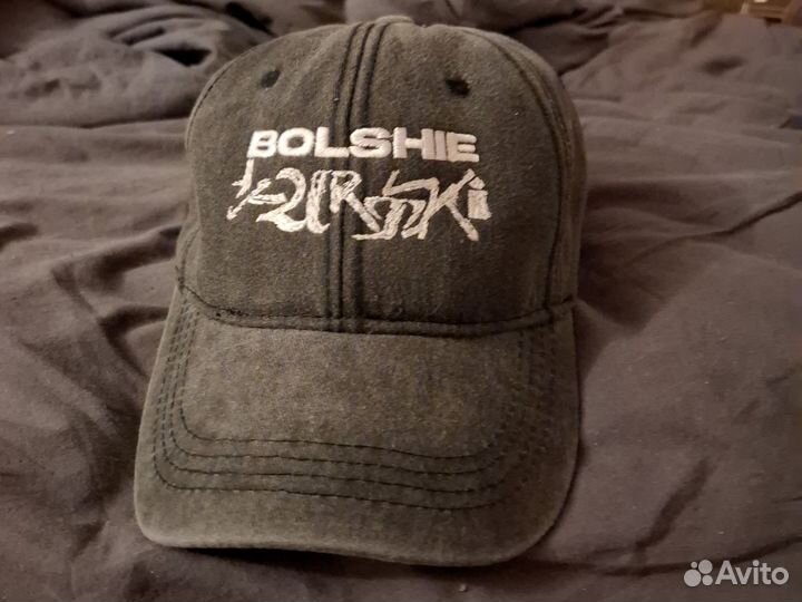 Кепка Bolshie Kurtki с концерта Saluki