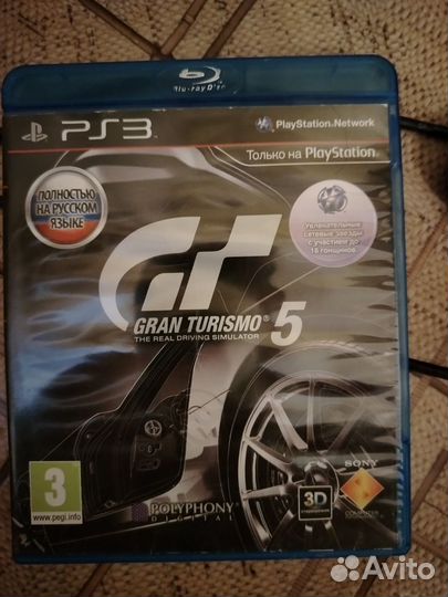 Игры для приставок ps3