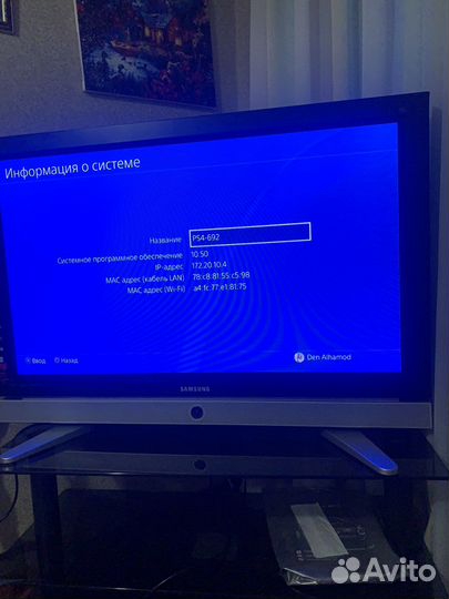 Sony playstation 4 slim 1tb 2 геймпада