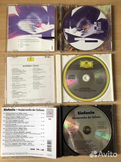 Сд диски музыка