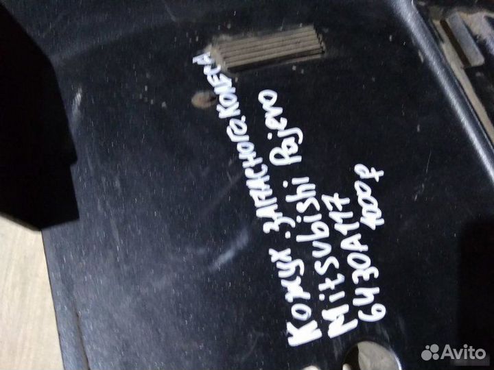 Кожух запасного колеса Mitsubishi Pajero