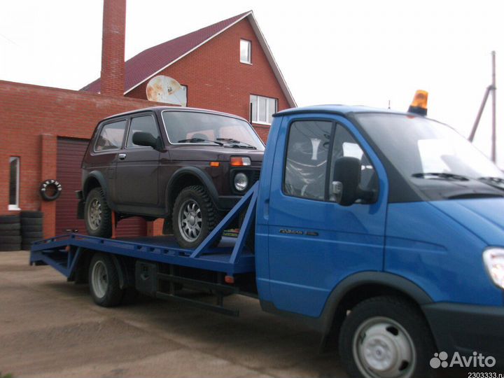 Услуги эвакуатора