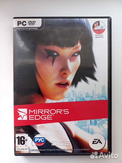 Лицензионные старые игры на пк