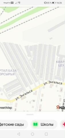 Гараж, 24 м²