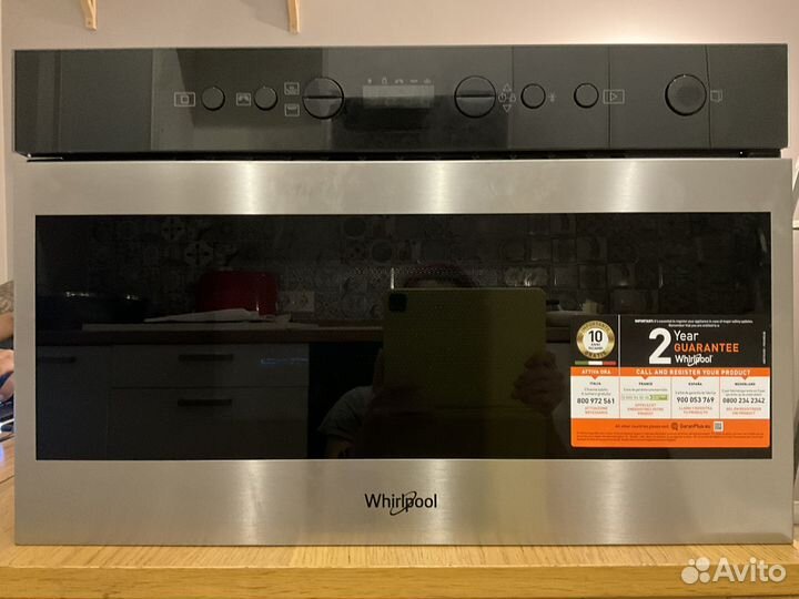 Встраиваемая Микроволновая печь Whirlpool