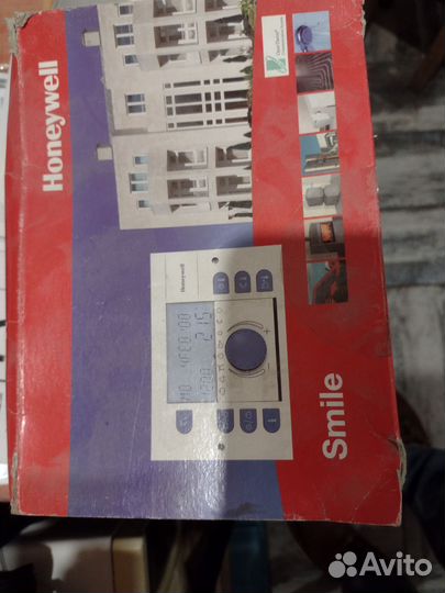 Контроллер для котельной