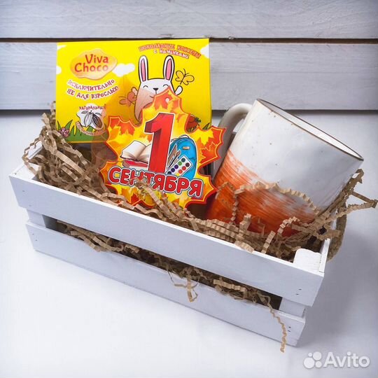 Подарочный набор детский 