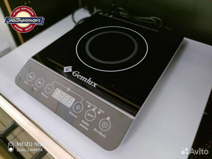 Плита индукционная