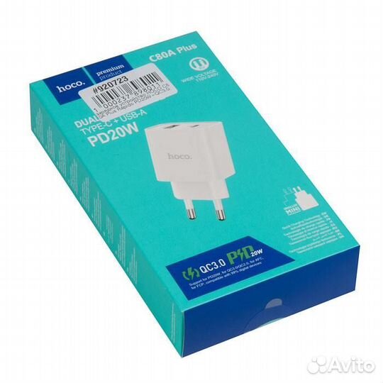 Зарядные устройства,держатели,азу Hoco оптом