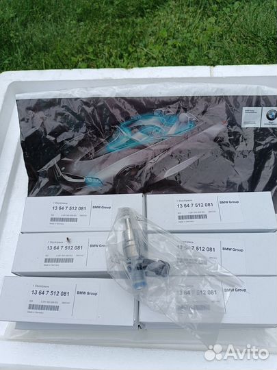 Форсунки для BMW