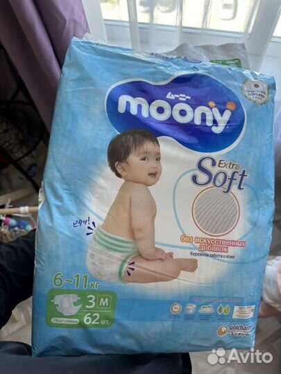 Подгузники moony M