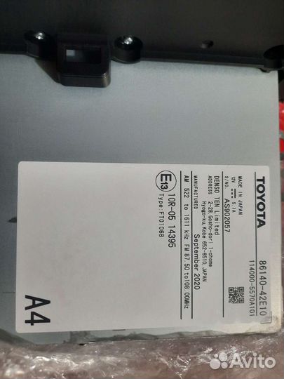 Штатная магнитола на тойоту rav4, 2022