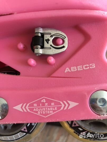 Ролики детские раздвижные roces 29-32