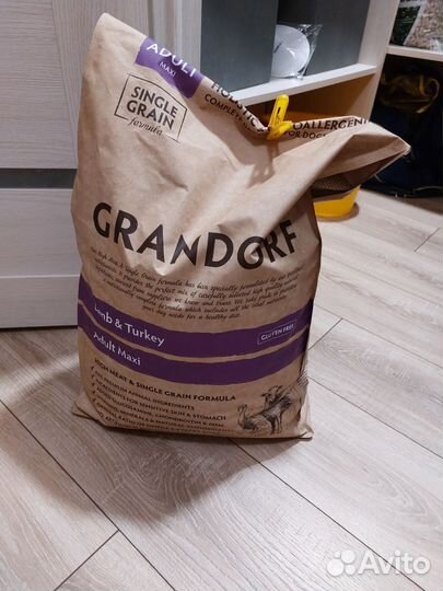 Корм для собак грандорф 10 кг