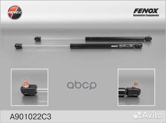 Амортизатор кр. багажника UAZ 3153 еврокреплени