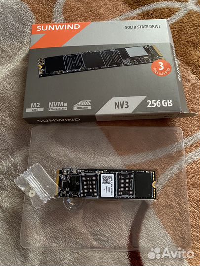 Ssd m2 nvme 256gb sunwind