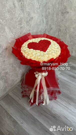 Букет Сердце